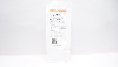 Terumo RSB702 Pinnacle R/O II Introducer Sheath 7Fr. x 10cm x 0.038inch